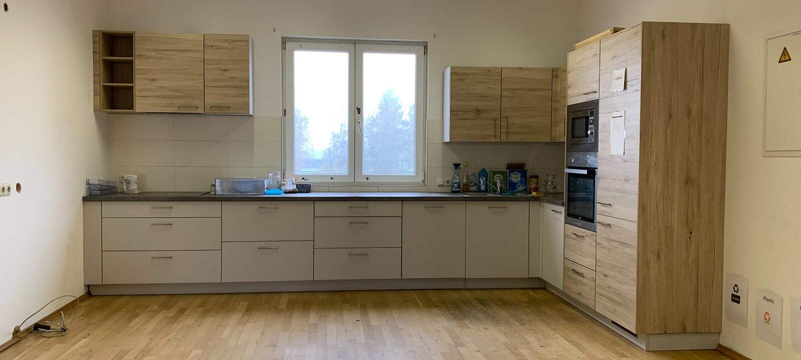 Gewerbepark Grieskirchen (12)