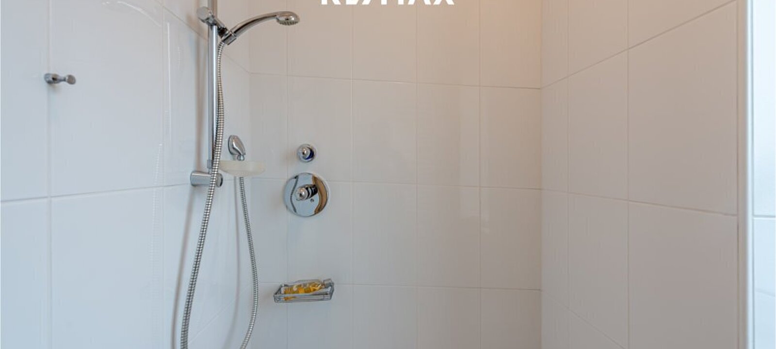 Dusche in der Betriebswohnung Dusche in der Betriebswohnung