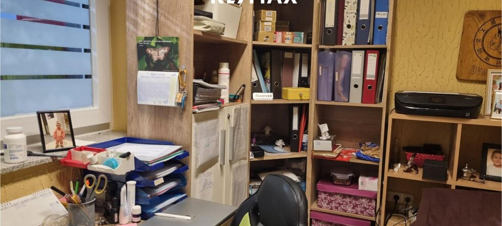 Büro
