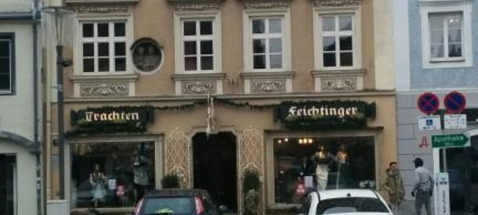 IMG_20180203_123851 IMG_20180203_123851