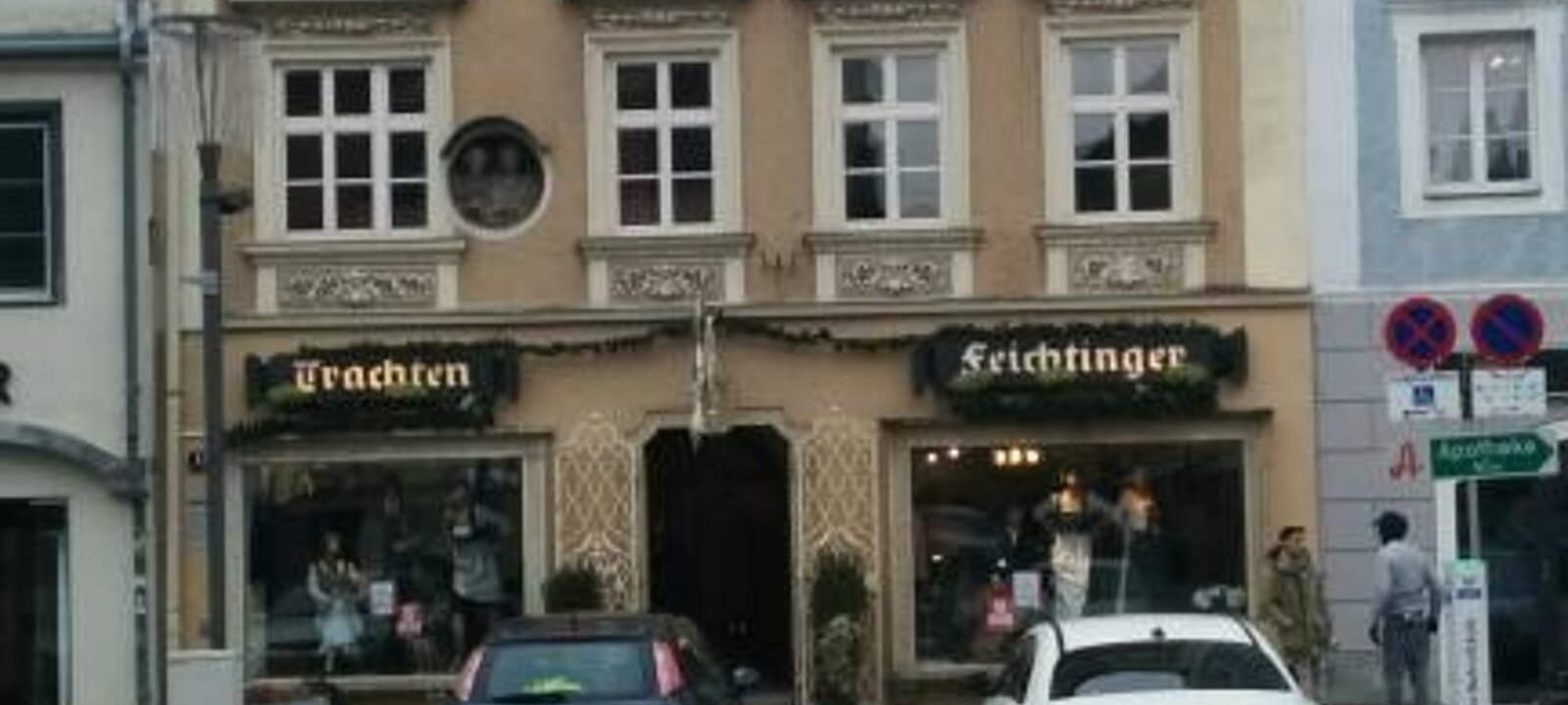 IMG_20180203_123849 IMG_20180203_123849