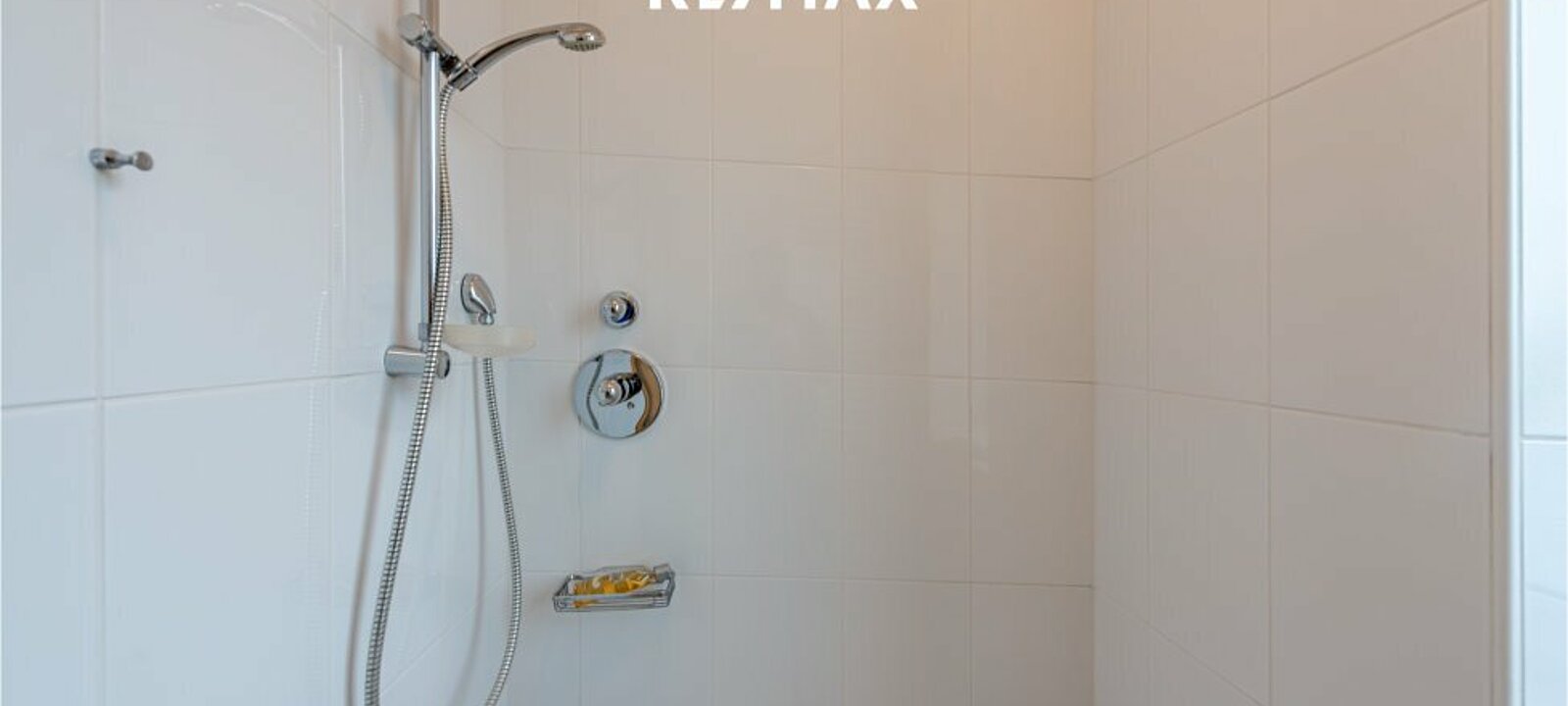 Dusche in der Betriebswohnung